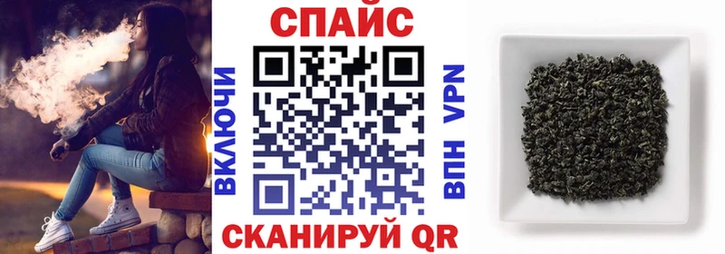 Бутират BDO 33%  Купить где  Медвежьегорск 