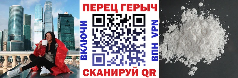 ГЕРОИН Афган Купить Медвежьегорск