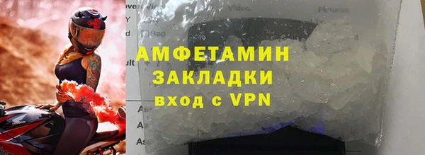 кокс Гусев