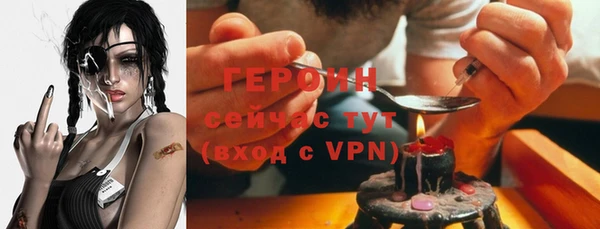 кокс Гусев