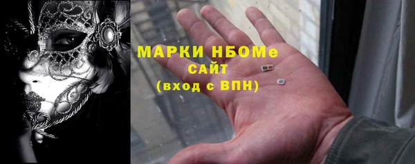 меф VHQ Гусь-Хрустальный