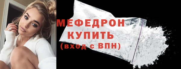 кокс Гусев