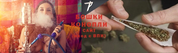 меф VHQ Гусь-Хрустальный
