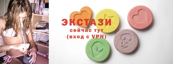 кокс Гусев