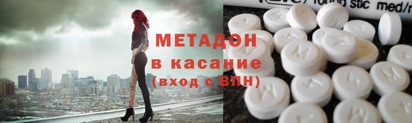 прущий лед Гусиноозёрск
