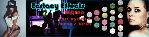 кокс Гусев
