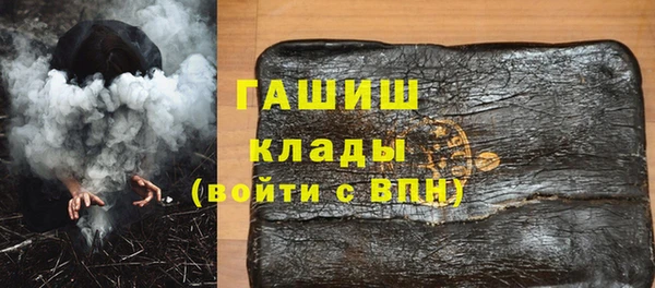 кокс Гусев