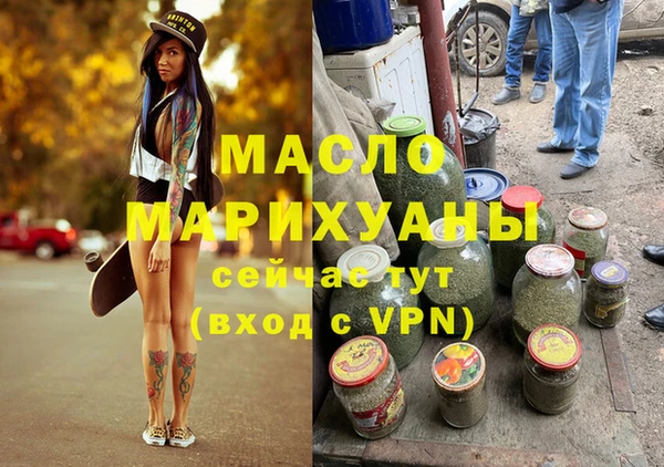 кокс Гусев