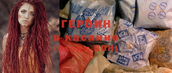 кокс Гусев