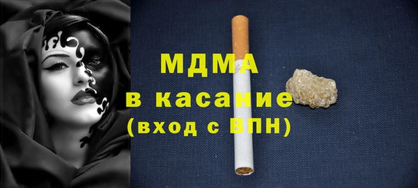 кокс Гусев