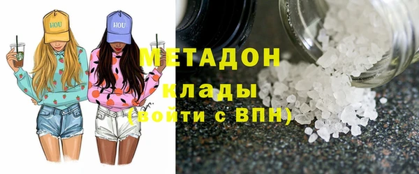 кокс Гусев