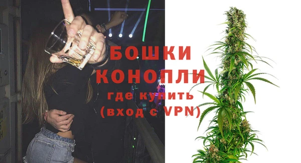 меф VHQ Гусь-Хрустальный