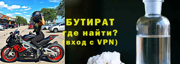 кокс Гусев