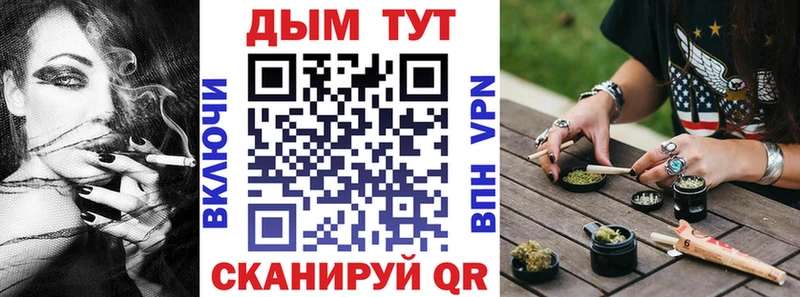 МАРИХУАНА SATIVA & INDICA Медвежьегорск
